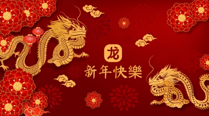 Chinese new year